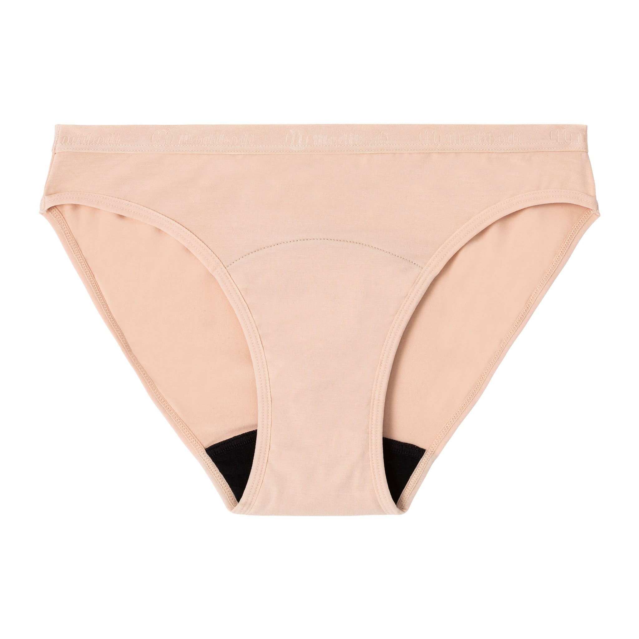 Modibodi Period Panties Underwear Classic Bikini Heavy-Overnight – The  Period Co.